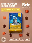 Сухой Корм Brit Premium Cat Adult Salmon для кошек с лососем