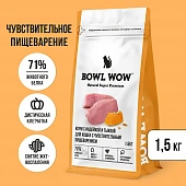 Сухой Корм Bowl Wow для кошек с чувствительным пищеварением полнорационный с индейкой,...