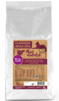 Корм Frais Classique Adult Dog Meet Assorted для взрослых собак с мясным ассорти ПРОМОПАК