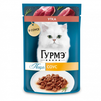 Влажный корм Гурмэ Перл Нежное филе для кошек, с уткой в соусе