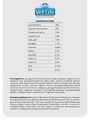 Корм Farmina Vet Life Dog Gastro-Intestinal Puppy для щенковпри заболеваниях ЖКТ