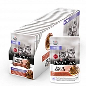 Влажный корм PRO PLAN® Nutri Savour® для котят, с говядиной в соусе, Пауч