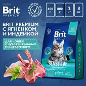 Корм Brit Premium Cat Sensitive для кошек с чувствительным пищеварением с ягнёнком и...