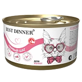 Консервы Best Dinner "Первый шаг" для котят с 3-х недельного возраста, для беременных и кормящих кошек Консервы Best Dinner "Первый шаг" для котят с 3-х недельного возраста, для беременных и кормящих кошек