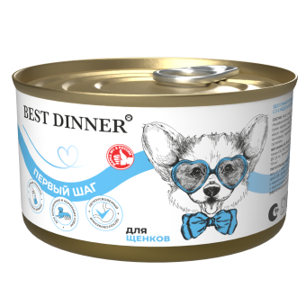 Консервы Best Dinner "Первый шаг" для щенков с 3-х недельного возраста, для беременных и кормящих собак