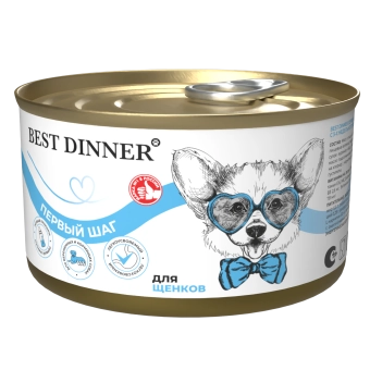 Консервы Best Dinner "Первый шаг" для щенков с 3-х недельного возраста, для беременных и кормящих собак