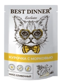 Паучи Best Dinner Exclusive Сливочный мусс для кошек и котят. Курочка с морковью
