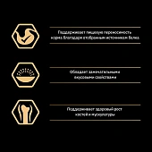 Сухой корм PRO PLAN® для котят с чувствительным пищеварением или с особыми предпочтениями в еде, с индейкой Сухой корм PRO PLAN® для котят с чувствительным пищеварением или с особыми предпочтениями в еде, с индейкой