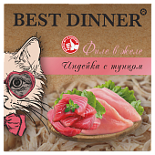 Ламистеры Best Dinner Holistic для стерилизованных кошек мясные волокна в желе с индейкой и тунцом