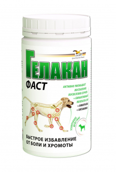 Кормовая добавка Orling Гелакан Фаст для собак при хронических заболеваниях суставов и позвоночника