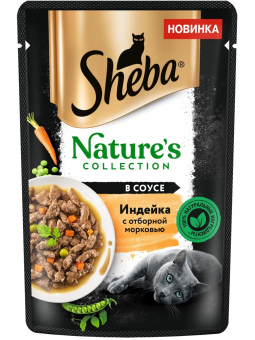 Паучи Sheba Nature's Collection для кошек из индейки с отборной морковью в соусе