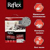 Наполнитель Reflex для кошек со сверхпрочным комкованием