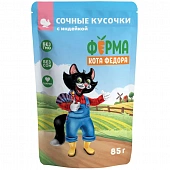 Паучи Ферма кота Фёдора для кошек сочные кусочки с индейкой Паучи Ферма кота Фёдора для кошек сочные кусочки с индейкой