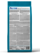 Корм Monge Cat Daily Line для котят и беременных кошек из курицы