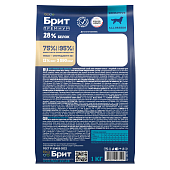 Сухой Корм Brit Premium Dog Sensitive для собак для чувствительного пищеварения с...