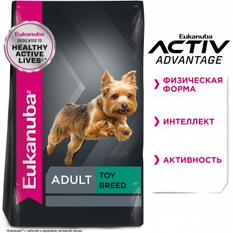 Eukanuba Adult Toy Breed 1+ years корм сухой для взрослых собак миниатюрных пород от года и старше