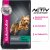 Eukanuba Adult Toy Breed 1+ years корм сухой для взрослых собак миниатюрных пород от года и старше