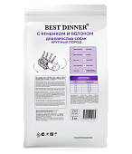 Корм Best Dinner Adult Sensible Maxi Lamb&Apple для взрослых собак крупных пород с...