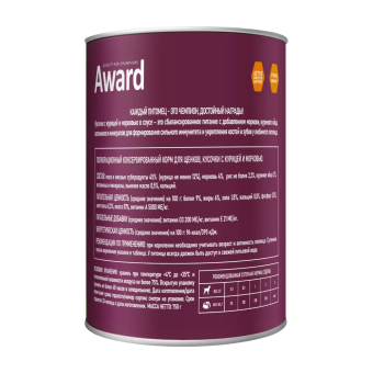 Консервы Award для щенков кусочки с курицей и морковью