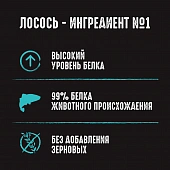 Паучи Crave для взрослых кошек с лосось Паучи Crave для взрослых кошек с лосось