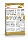 Сухой Корм Royal Canin Dalmatian Adult для взрослых собак породы далматин Сухой Корм Royal Canin Dalmatian Adult для взрослых собак породы далматин