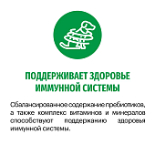 Сухой Корм Karmy Mini Adult для взрослых собак мелких пород старше 1 года с индейкой Сухой Корм Karmy Mini Adult для взрослых собак мелких пород старше 1 года с индейкой