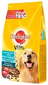 Сухой Корм Pedigree для взрослых собак всех пород с говядиной