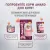 Влажный дополнительный корм Award Special Care Healthy growth "пюре" для котят от 1 месяца из мяса курицы Влажный дополнительный корм Award Special Care Healthy growth "пюре" для котят от 1 месяца из мяса курицы