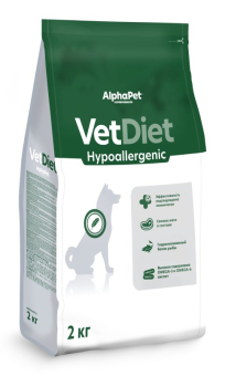 Корм Alphapet Vet Diet Hypoallergenic для собак при пищевой аллергии и непереносимости
