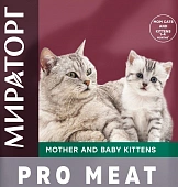 Сухой Корм Мираторг Pro Meat для котят с куриной грудкой Сухой Корм Мираторг Pro Meat для котят с куриной грудкой
