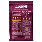 Сухой Корм Award для собак всех пород с ягненком и индейкой с яблоком и черникой Сухой Корм Award для собак всех пород с ягненком и индейкой с яблоком и черникой