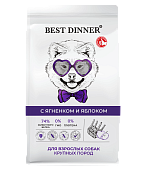 Корм Best Dinner Adult Sensible Maxi Lamb&Apple для взрослых собак крупных пород с...