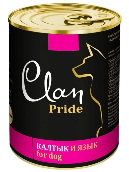 Банки Clan Pride для собак с калтыком и языком