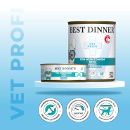 Консервы Best Dinner Obesity - контроль веса