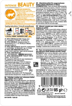 Royal Canin Intense Beauty корм консервированный для взрослых кошек в желе