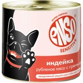 Банки Enso Sensitive для взрослых собак для здоровых суставов рубленое филе индейки с...