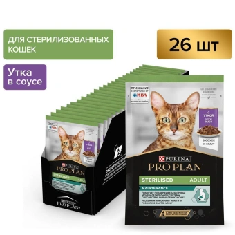 Влажный корм PRO PLAN® Nutri Savour® для взрослых стерилизованных кошек и кастрированных котов, с уткой в соусе, Пауч