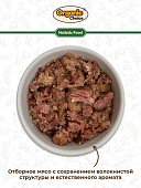 Банки Organic Choice для собак 100% ягненка