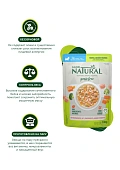 Паучи Guabi Natural Dog GRAIN FREE беззерновой для собак с курицей, лососем и овощами