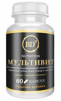 Добавка Best Dinner Nutrition белково-витаминнаяк пище животного «Мультивит» для собак