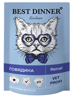Паучи Best Dinner Vet Profi Renal для кошек кусочки в соусе с говядиной