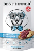 Паучи Best Dinner Super Premium для взрослых собак и щенков рубленое мясо говядины с...