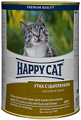 Консервы Happy Cat Кусочки в желе для кошек с уткой и цыпленком