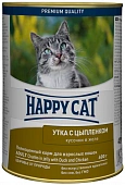 Консервы Happy Cat Кусочки в желе для кошек с уткой и цыпленком Консервы Happy Cat Кусочки в желе для кошек с уткой и цыпленком