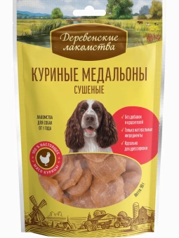 Деревенские Лакомства для собак всех пород куриные медальоны сушеные