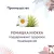 Корм Florida Preventive Line Gastrointestinal для собак для поддержание здоровья пищеварительной системы Корм Florida Preventive Line Gastrointestinal для собак для поддержание здоровья пищеварительной системы