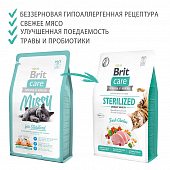 Сухой Корм Brit Care Cat Sterilized Urinary Health для кошек с профилактикой МКБ