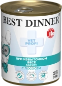 Банки Best Dinner Vet Profi Obesity для собак при для контроля избыточной массы тела с...