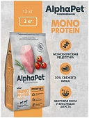 Корм Alphapet Superpremium Monoprotein для взрослых собак средних и крупных пород с...