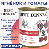 Консервы Best Dinner полнорационный корм для щенков и взрослых собак с ягненком и...